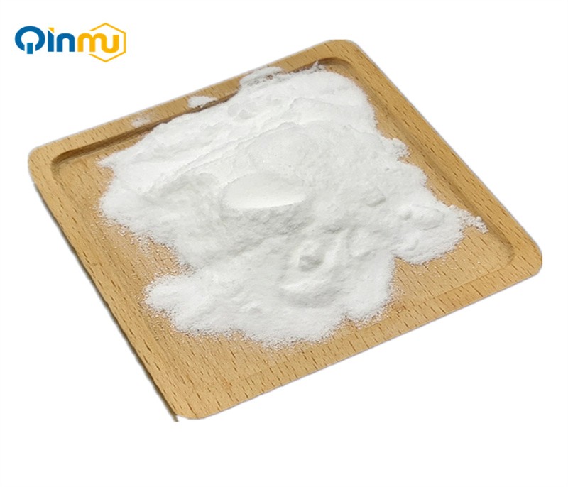 Sodium formaldehyde bisulfite CAS No.: 870-72-4