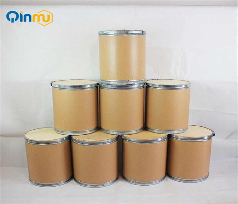 Sodium formaldehyde bisulfite CAS No.: 870-72-4