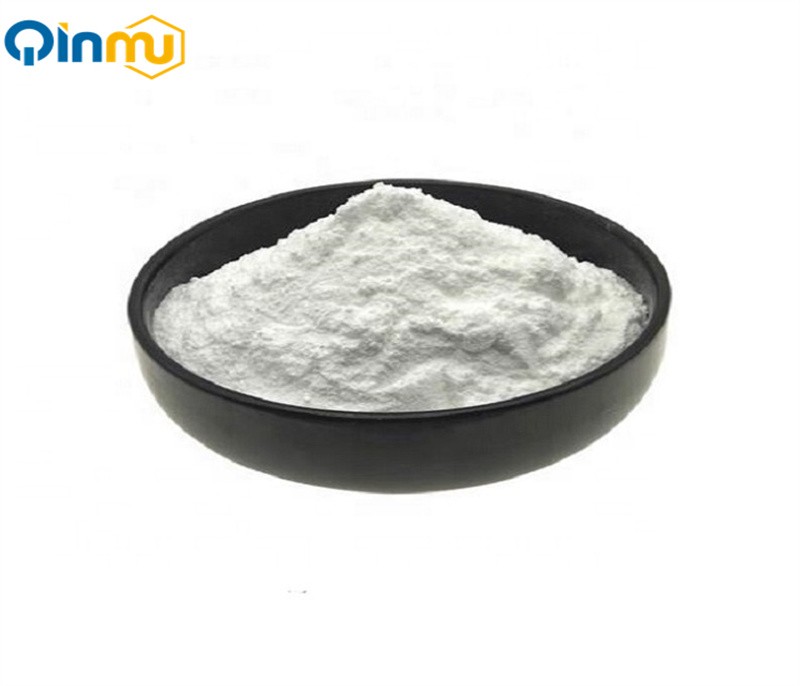 8-Hydroxyquinoline CAS No.: 148-24-3
