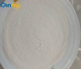 trans-DL-1,2-Cyclopentanedicarboxylic acid CAS No.:1461-97-8