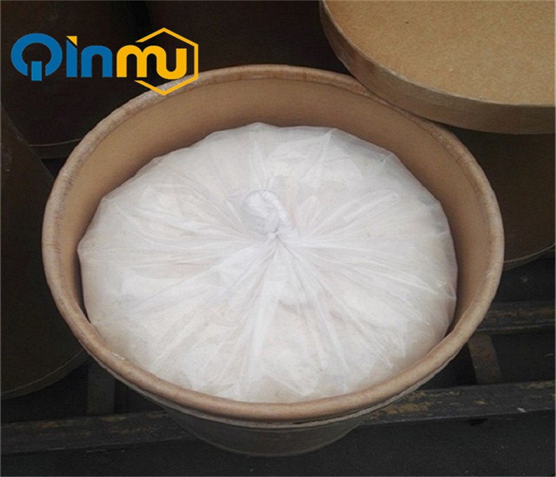 Tris(2-carboxyethyl)phosphine hydrochloride CAS No.: 51805-45-9