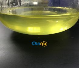 1,4-BUTANEDIOL VINYL ETHER CAS No.: 17832-28-9