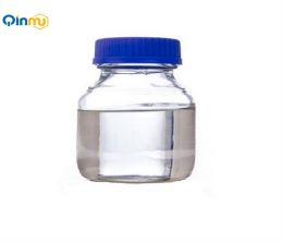 Mono methyl adipate CAS 626-86-8