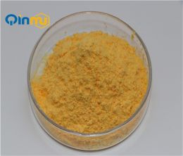 2-Methoxy-4-nitroaniline CAS 97-52-9