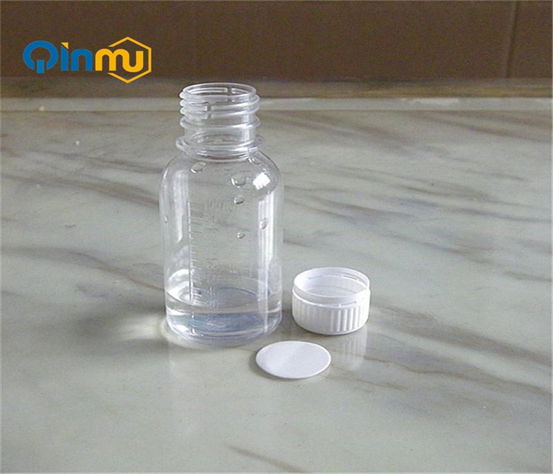Phosphoric acid    CAS No.: 7664-38-2