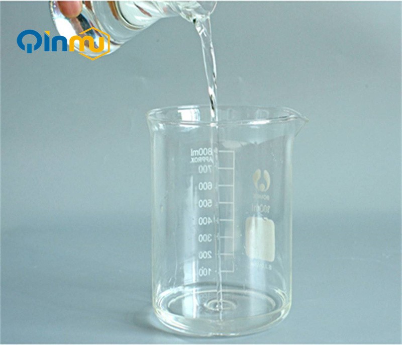 Phosphoric acid    CAS No.: 7664-38-2