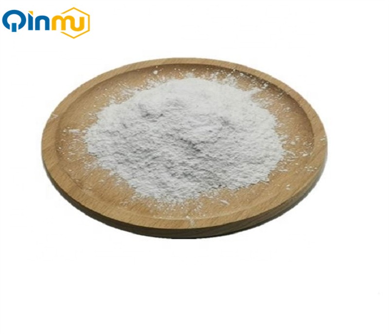 2,6-Difluoro-4-bromophenol CAS No.:104197-13-9