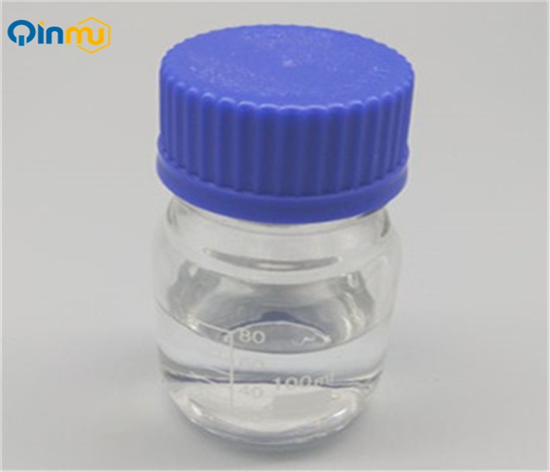 DMP-30/Tris(dimethylaminomethyl)phenol CAS No.:90-72-2