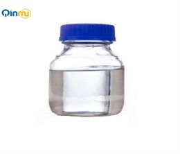 4-Bromo-2-fluorophenol CAS No.:2105-94-4