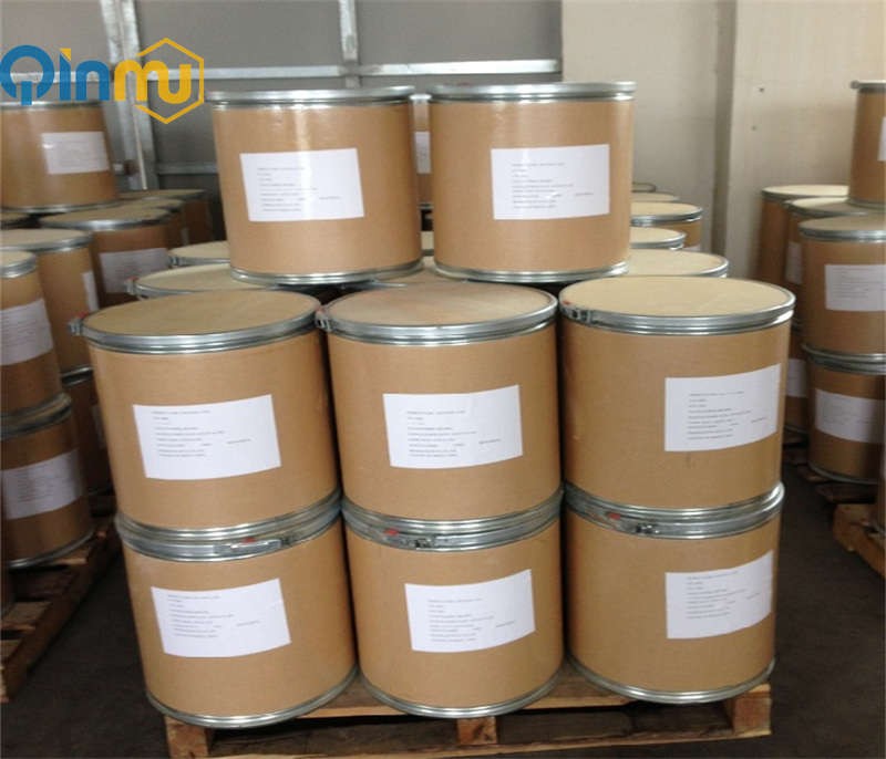 Amorolfine hydrochloride CAS No.:78613-38-4