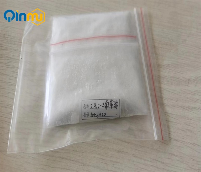 3-(Difluoromethyl)-1-methyl-1H-pyrazole-4-carboxylic acid CAS No.: 176969-34-9