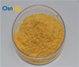 Ferrocene CAS No.: 102-54-5