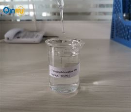 1,3-Dimethyladamantane CAS: 702-79-4