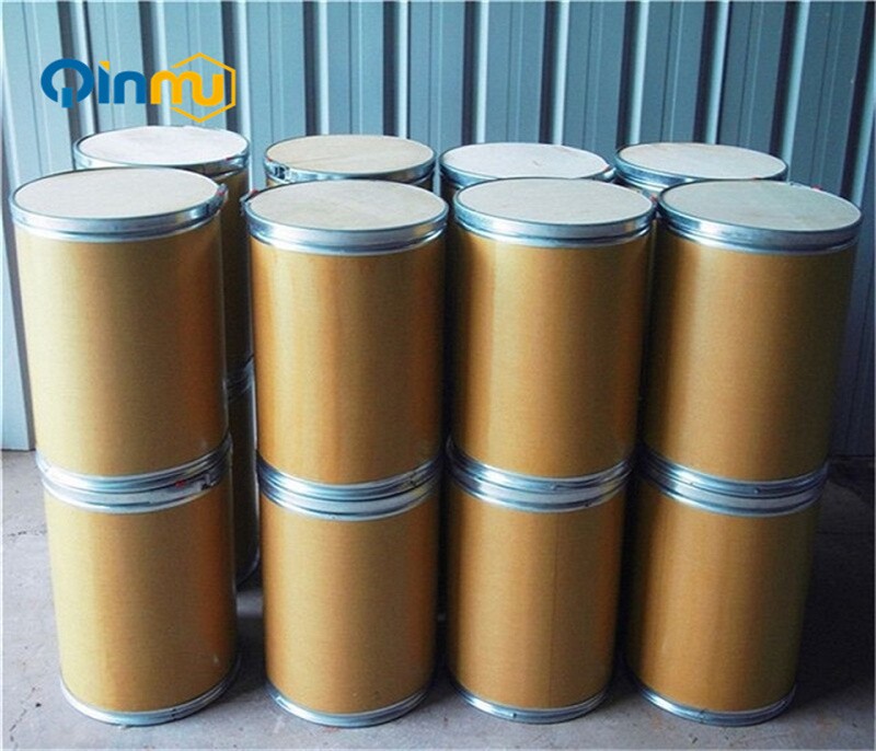 Ledipasvir intermediate 09 CAS No.:1256387-87-7