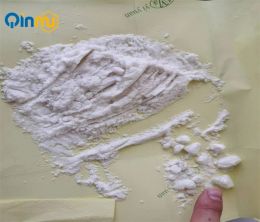 Canagliflozin Intermediate CAS No.:898566-17-1