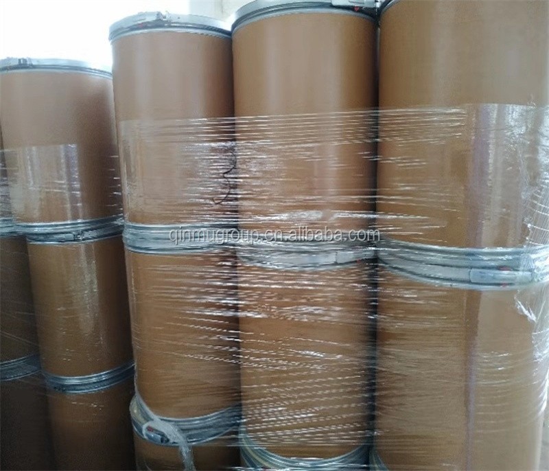 Canagliflozin Intermediate CAS No.:898566-17-1