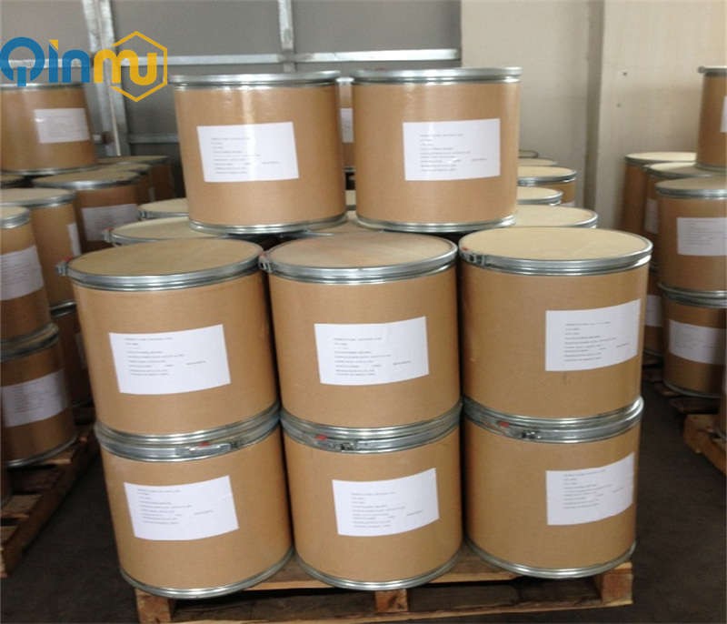 Canagliflozin Intermediate CAS No.:866607-35-4