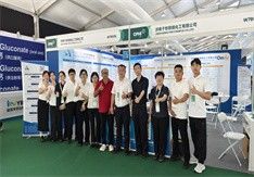Qinmu's CPHI China 2025 Exhibition Ends Perfect