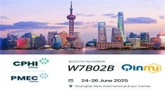 CPHI & PMEC China (Shanghai) 2025 --- we are coming!