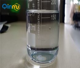 2-Bromonaphthalene CAS No.:580-13-2