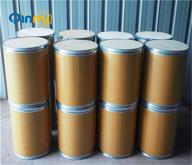 2-Fluoro-4-iodoanilineCAS No.:29632-74-4