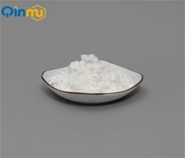 GELLAN GUM CAS No.: 71010-52-1