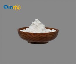 N-methyl-N-(4-nitrophenyl)acetamide CAS No.:121-95-9