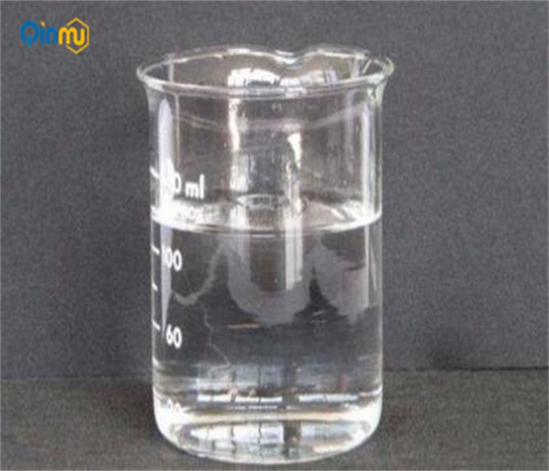 2-tert-Butyl-4,6-dimethylphenol CAS No.:1879-09-0 2-tert-Butyl-4,6-dimethylphenol CAS No.:1879-09-0