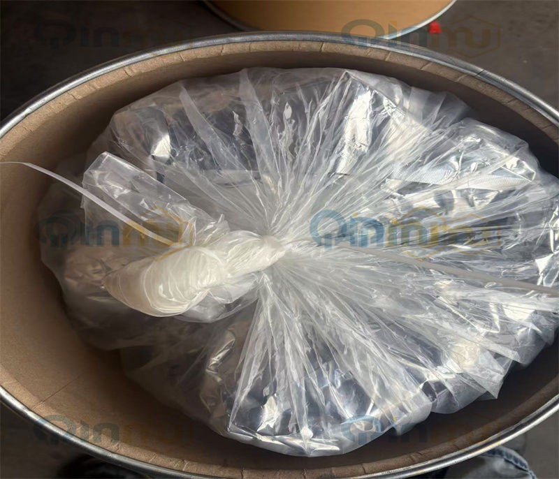 CETEARYL ALCOHOL CAS No.:8005-44-5