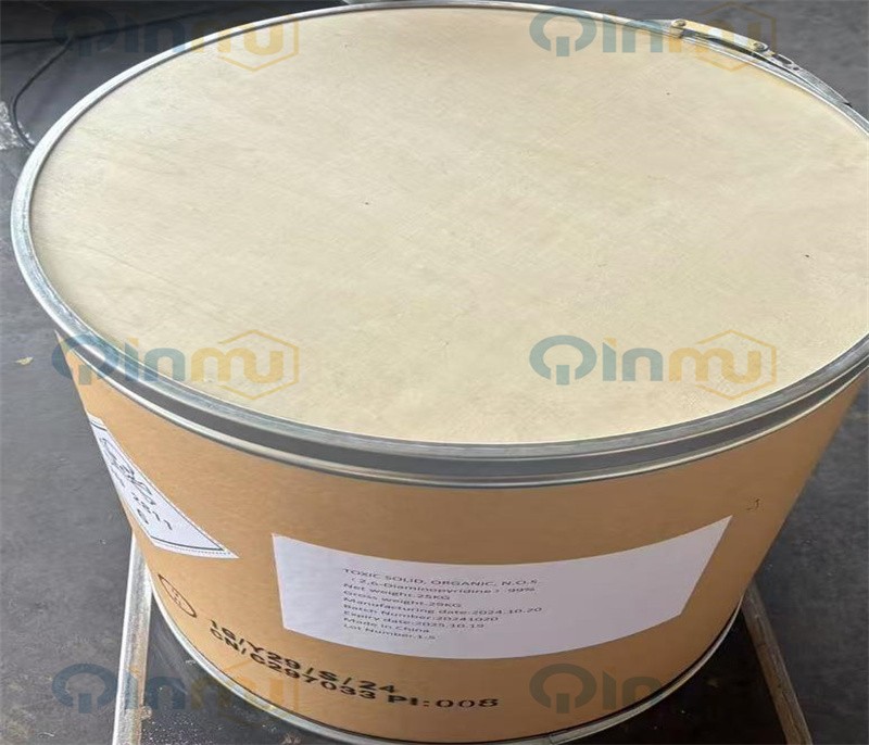 CETEARYL ALCOHOL CAS No.:8005-44-5