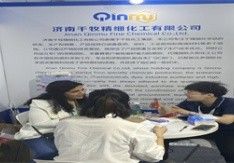 Nice to meet you——CPHI 2024 Shanghai