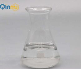 Sodium sarcosinate CAS No.:4316-73-8