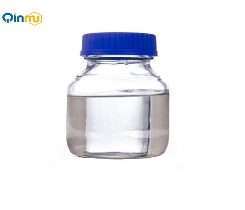 Sodium sarcosinate CAS No.:4316-73-8