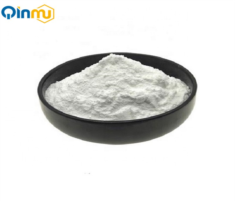 L-Asparagine CAS No.:70-47-3