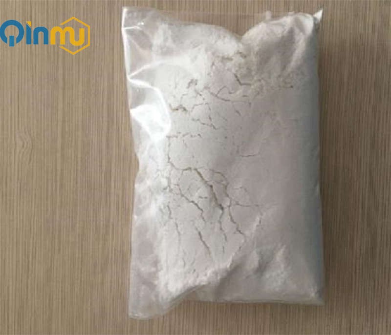 Tetramethylammonium bromideCAS No.:64-20-0