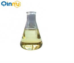 n-Butyl Benzoate CAS No.:136-60-7