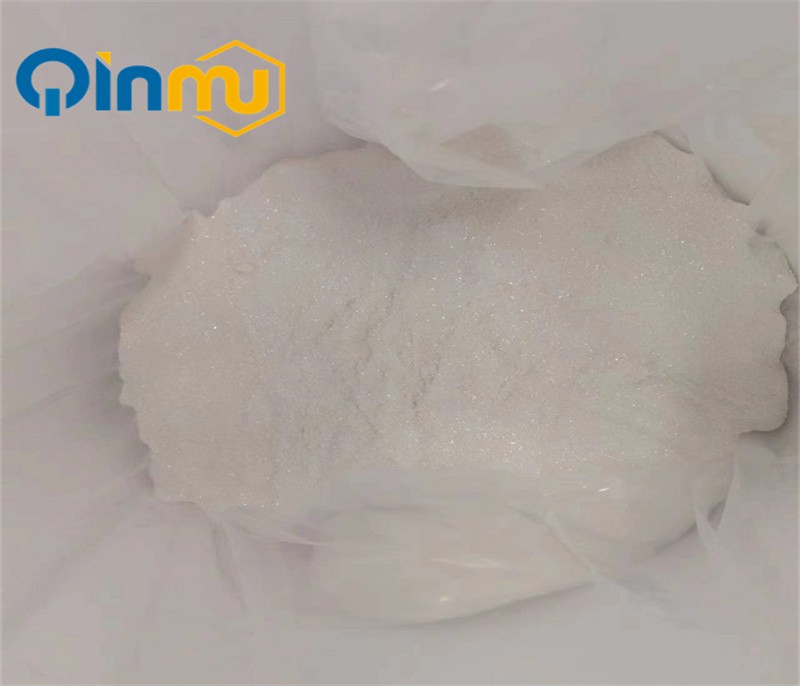 N,O-Dimethylhydroxylamine hydrochloride CAS No.:6638-79-5