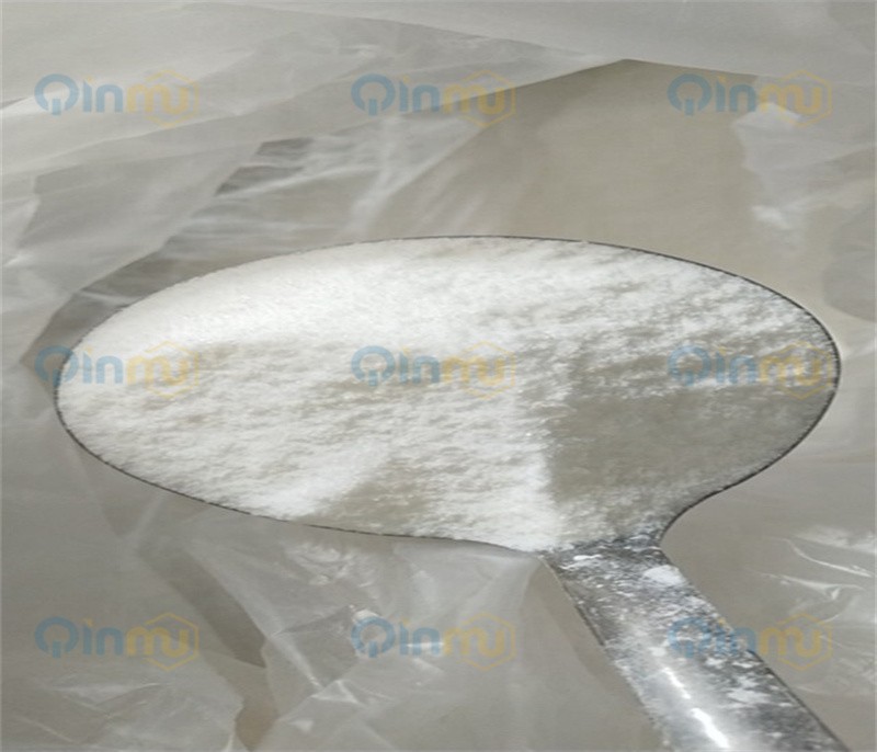 N,O-Dimethylhydroxylamine hydrochloride CAS No.:6638-79-5