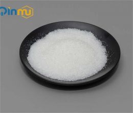 2-(Trifluoromethyl)benzamide CAS No.:360-64-5