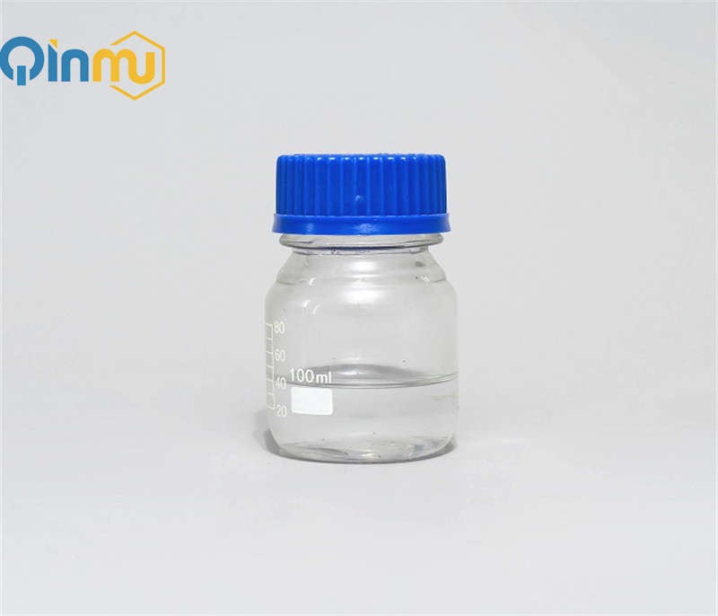 2,3,5-trifluoroanisole CAS No.:4920-36-9