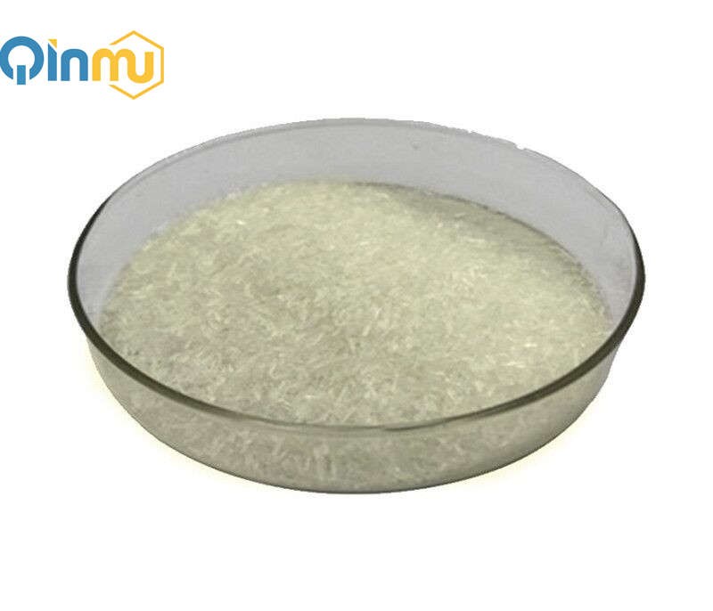 1,4-DiformylpiperazineCAS No.:4164-39-0