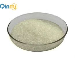 1,4-DiformylpiperazineCAS No.:4164-39-0