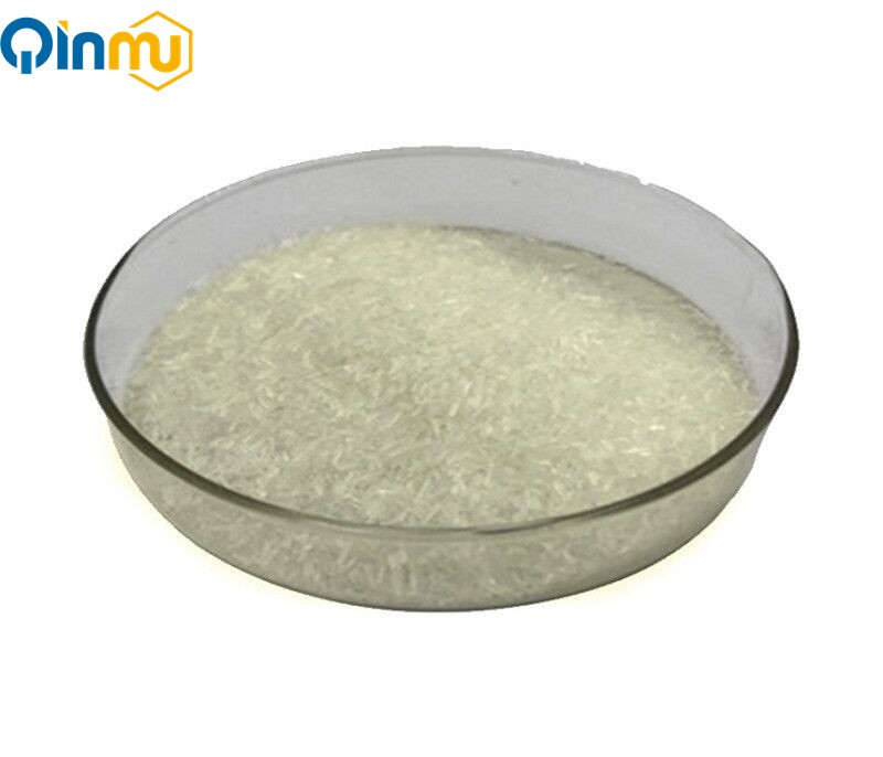 1,4-DiformylpiperazineCAS No.:4164-39-0