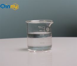 2-Fluoro-5-bromoanisole CAS No.:103291-07-2
