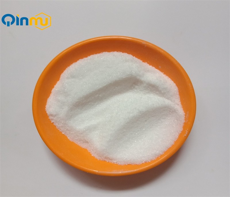 5-Methoxy-2-Methylindole CAS No.:1076-74-0