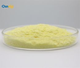 S-2-Benzothiazolyl 2-amino-alpha-(methoxyimino)-4-thiazolethiolacetate CAS No.:80756-85-0