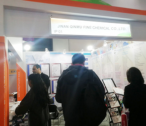 Jinan Qinmu Fine Chemical Co.,Ltd.