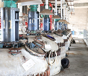 Jinan Qinmu Fine Chemical Co.,Ltd.