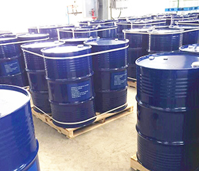 Jinan Qinmu Fine Chemical Co.,Ltd.