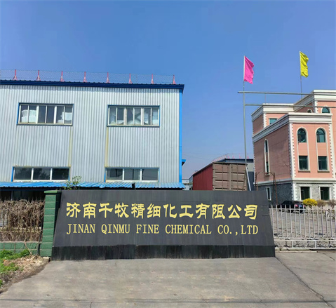 Jinan Qinmu Fine Chemical Co.,Ltd.